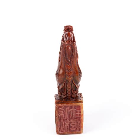 Photographie d'un sceau impérial chinois sculpté en pierre de Tianhuang.