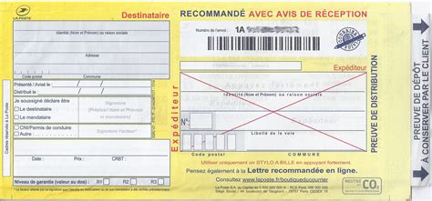 Icône représentant un colis envoyé par courrier recommandé avec signature