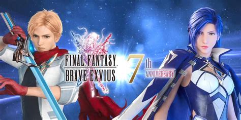 Image de l'icône de l'Anneau du Héros dans Final Fantasy Brave Exvius