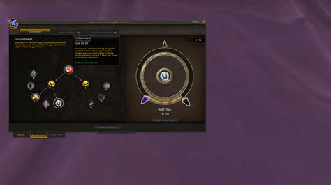 Interface de jeu montrant les compétences et spécialisations du métier de joaillier dans World of Warcraft.