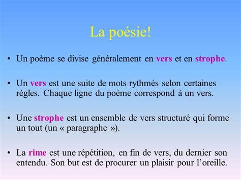 Schéma illustrant les concepts de césure et d'enjambement dans un vers poétique