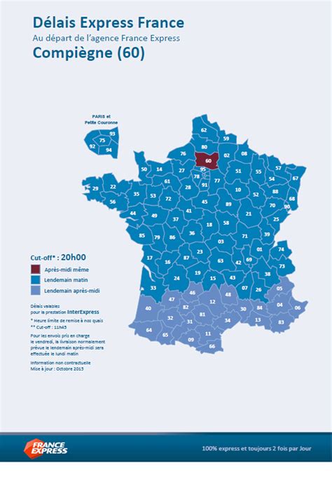 Carte de France avec une mention de la livraison express 24h en France.