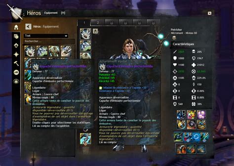 Capture d'écran de l'interface de l'armurerie légendaire dans Guild Wars 2
