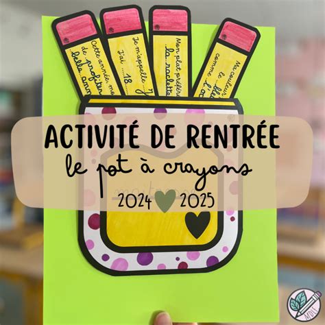Illustration représentant l'ambiance parisienne de la rentrée 1976, inspirant la création de First.